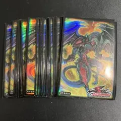 遊戯王 レッドデーモンズドラゴン スリーブ 未開封 70枚 - メルカリ