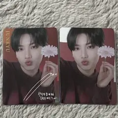 TREASURE ションリ shionle ジュンギュ バレンタイントレカ レア