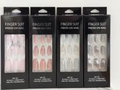フィンガースーツ プレスオンネイル 4点セット