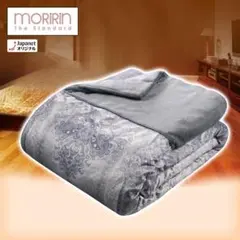 モリリン　あったか6層毛布　ジャパネットタカタ