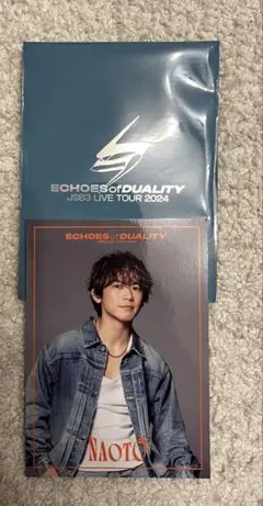 echoes of duality 三代目 JSB LIVE NAOTO カード