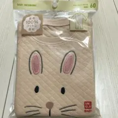 UNIQLOキルトカバーオール60㎝うさぎ