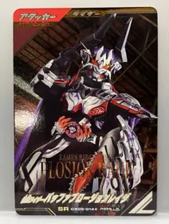 鮭おにぎり様 リクエスト 3点 まとめ商品