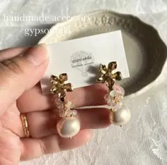 【No.212】ハンドメイドピアスイヤリング、お花、ピンクパール