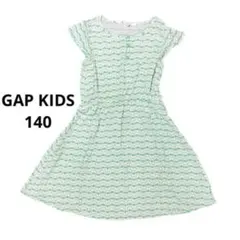 ★GAP KIDS/ギャップキッズ　女の子　半袖　ワンピース　140　グリーン系