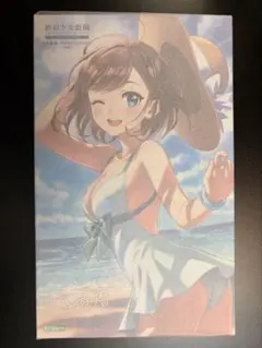 afox様 リクエスト 3点 まとめ商品