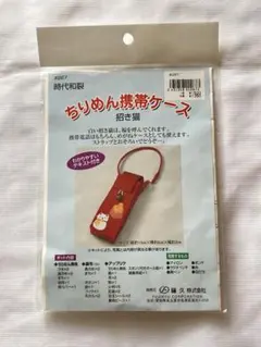 Item thumbnail for item 6f2467b3-c29e-43d5-8d70-7095d6631e4d