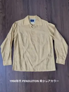 1950年代 PENDLETON ペンドルトン ボードシャツ イエロー