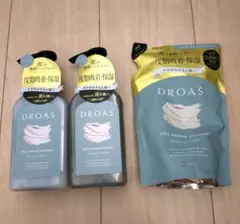 드로아스 실키 클렌징 샴푸 트리트먼트 브리지 사본 프래그런스