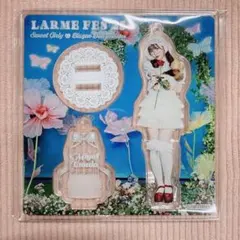 Item thumbnail for item bda6ca67-5913-4421-90e7-ed5d2b3ffd8d