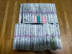 金田一少年の事件簿 極厚愛蔵版 2〜14巻 セット - メルカリ