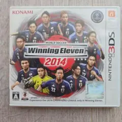 3DS ワールドサッカー ウイニングイレブン 2014