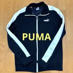 PUMA ジャージ　M ブラックホワイト　レディース