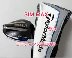 2025年最新】sim ドライバー ヘッドのみ 9.0の人気アイテム