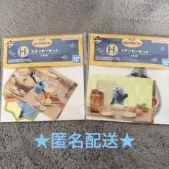 Item thumbnail for item c9eadc2b-cc1c-4519-8989-4cbf74bedd21