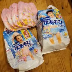 水遊びパンツムーニーピカチュウ限定デザインブルーピンクMサイズ14枚のサムネイル