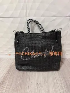 .。.:*❀CHIKA❀*:.。.様専用ページ