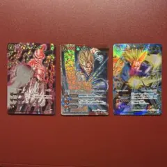 超Ω ベジット・魔神ブウ・トランクス　ミラバト