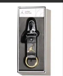 Nike Jordan Jumpman Ingot Keychain