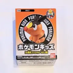 ポケモンキッズ ポカブ ツタージャ 指人形