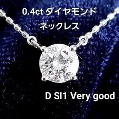 2026年最新】SI1の人気アイテム - メルカリ