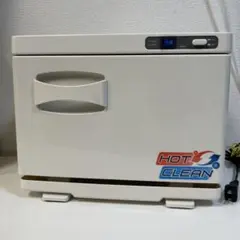 中部コーポレーション HOT FRESH タオルウォーマー 12㍑ - メルカリ