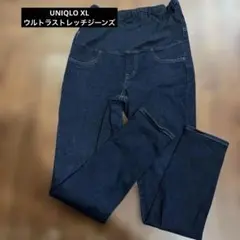 UNIQLO ウルトラストレッチマタニティジーンズ デニムパンツ XL ネイビー