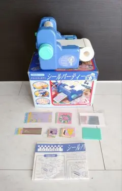 Item thumbnail for item ebb899f4-b360-405d-89d3-bd586d8a4b30