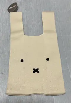 miffy ミッフィー ニットバッグ ミニトート ニット素材 미사용 품목