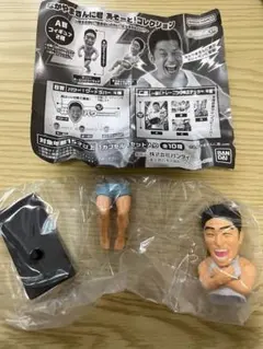 なかやまきんに君　あそーと！コレクション A賞まちぼうけ...ない！腹筋