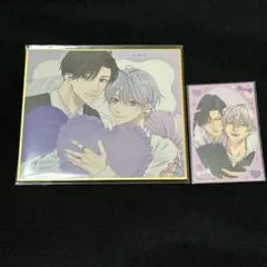 ① drap 25周年　Hiカロリー 愛の温度を教えてよ　色紙　特典　前半