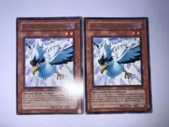 Item thumbnail for item c69e2b89-0ec3-466b-9b08-eecbafa39e5f