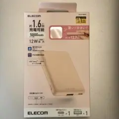 新品 ELECOM モバイルバッテリー 5000mAh ピンク