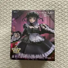 Item thumbnail for item c842c8e4-e7c8-4dab-83cf-49f89f2b2b74