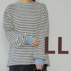 田中里奈　配色ボーダー　プルオーバー　ブルーLL