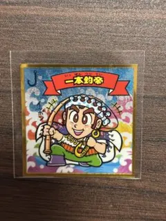 タイガー王神 ビックリマンシール 22 - メルカリ
