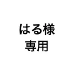 d'Alba ダルバ トーンアップサンクリーム パープル 50ml