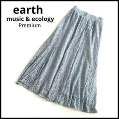 earth music & ecology ロングスカート　フレア　花柄
