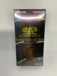 遊戯王　レアコレ　25th シュリンク付き　BOX 9箱 遊戯王オフィシャルカードゲーム デュエルモンスターズ 【未開封