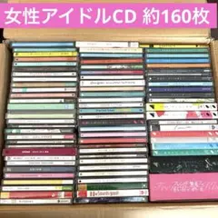 日向坂46 CDまとめ売り 1~10枚目 2025年最新】日向坂46 cd まとめ売りの人気アイテム - メルカリ