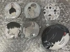 キミの撫で方躾け方 プリズムチャンス オンラインくじ かさいちあき