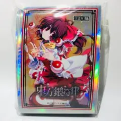 2025年最新】東方銀符律 霊夢 スリーブの人気アイテム - メルカリ