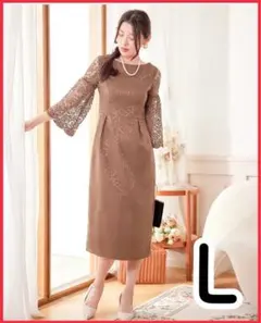 新品未使用 結婚式 ワンピース お呼ばれ 長袖 11号 セミフォーマル ドレス