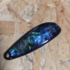 Item thumbnail for item 26bdee19-d1e3-46ba-aa77-67b43a3dd8b8