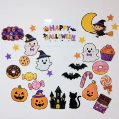 【壁面飾り】ハロウィン ラミネート済み 32点！10月 保育 飾り