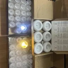 オーデリックLED電球 「LDR6L-W-E11/D/W/R90」10個 中古品 - メルカリ