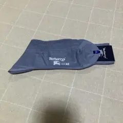 ★新品未使用品 バーバリー メンズビジネスソックス薄手　グレー