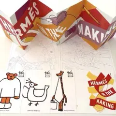 未使用品 エルメス HERMES IN THE MAKING 限定グッズセット