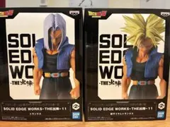 ドラゴンボール SOLID EDGE WORKSトランクス セット