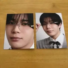 なにわ男子　長尾謙杜　MYOJO 2026年6月号　厚紙